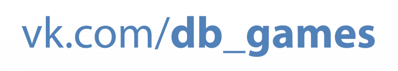 Файл:Db games.png