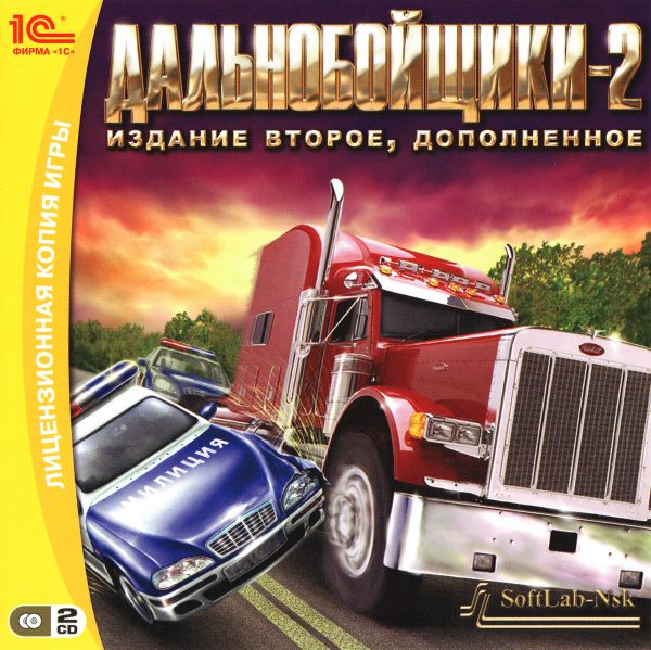 Файл:Kotr Jewel 2009.jpg