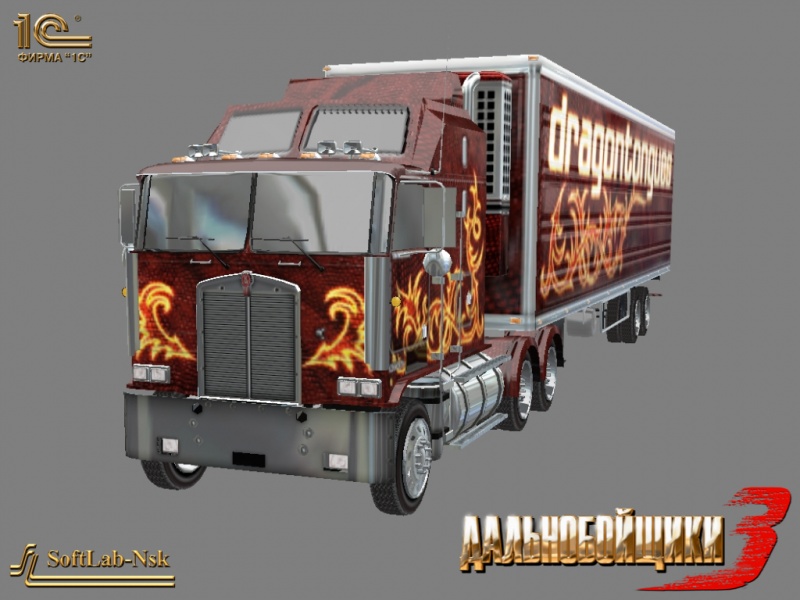 Файл:D3v screenshot 005.jpg