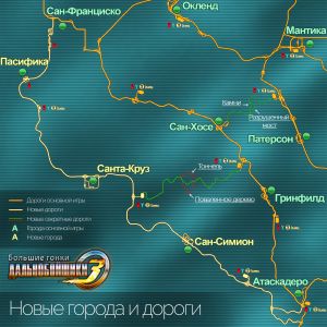 D3 monster cup map.jpg