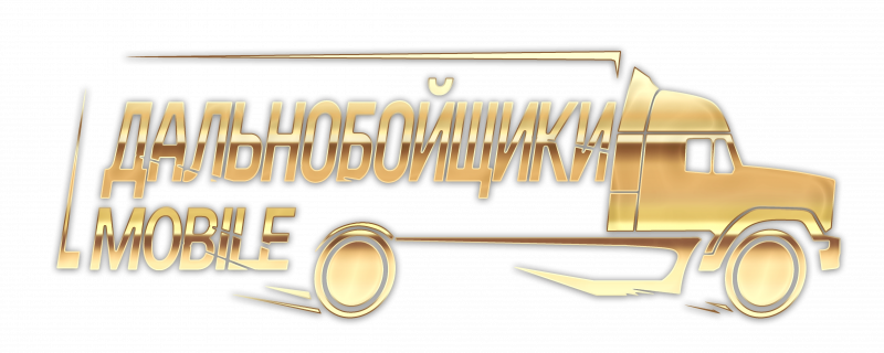 Файл:Tmobile-lrus.png